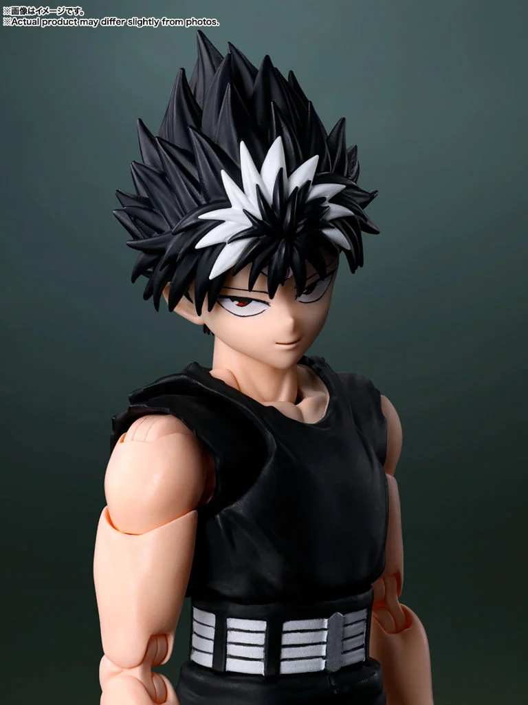 Yu Yu Hakusho S.H.Figuarts Hiei Action Figure - Image 7