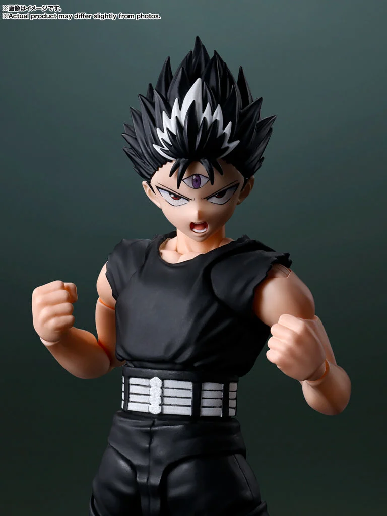 Yu Yu Hakusho S.H.Figuarts Hiei Action Figure - Image 8