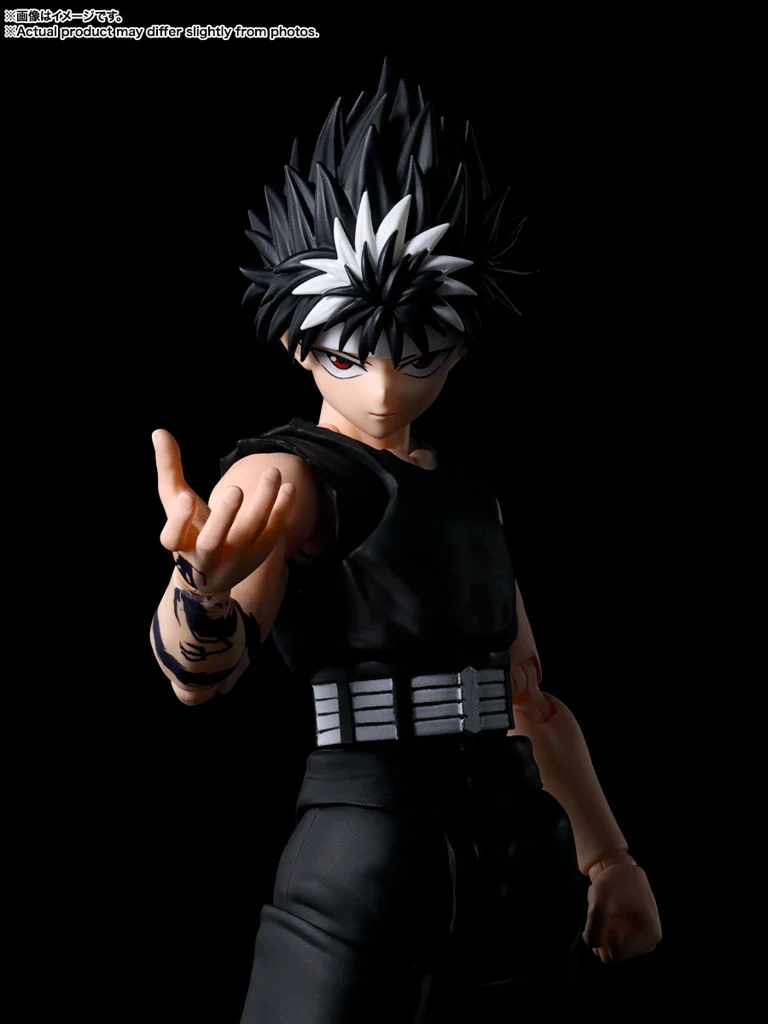Yu Yu Hakusho S.H.Figuarts Hiei Action Figure - Image 9