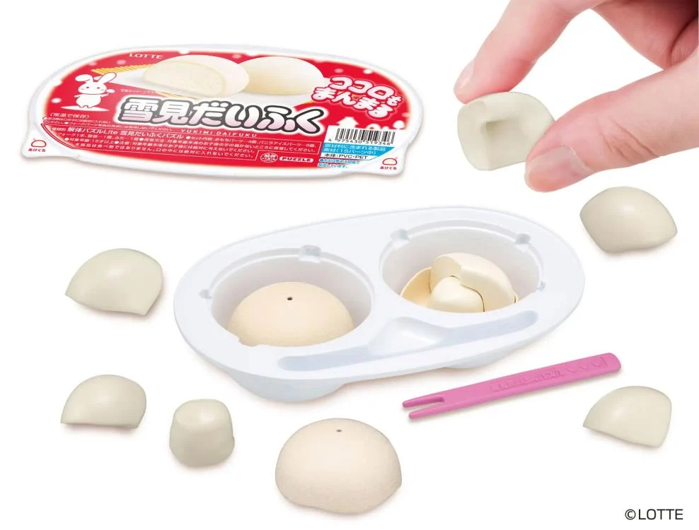 Yukimi Daifuku Kaitai Lite Puzzle - Image 3