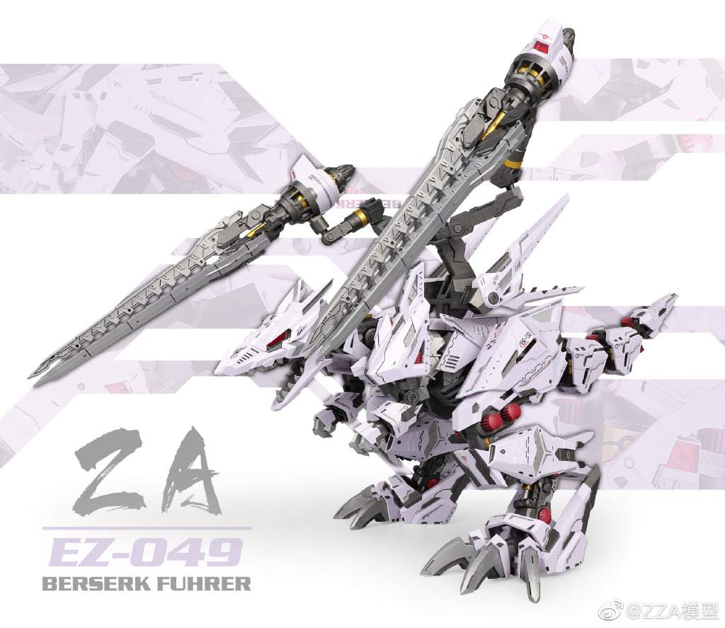 ZA 1/72 BERSERK FUHRER [ EZ-049 ] Model kit - Image 2