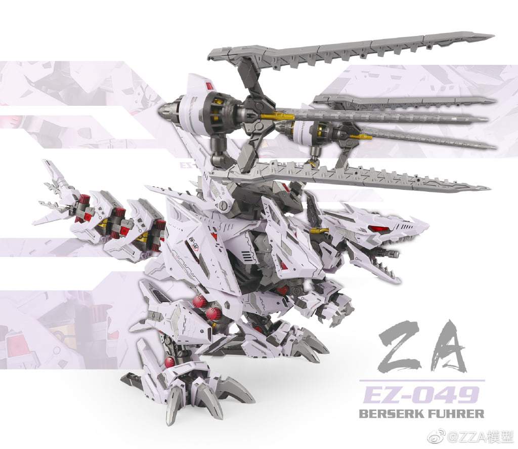 ZA 1/72 BERSERK FUHRER [ EZ-049 ] Model kit - Image 3