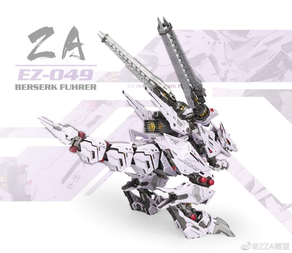 ZA 1/72 BERSERK FUHRER [ EZ-049 ] Model kit - Image 4
