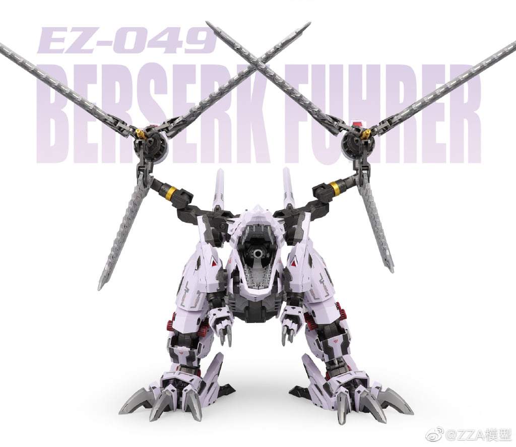 ZA 1/72 BERSERK FUHRER [ EZ-049 ] Model kit - Image 5