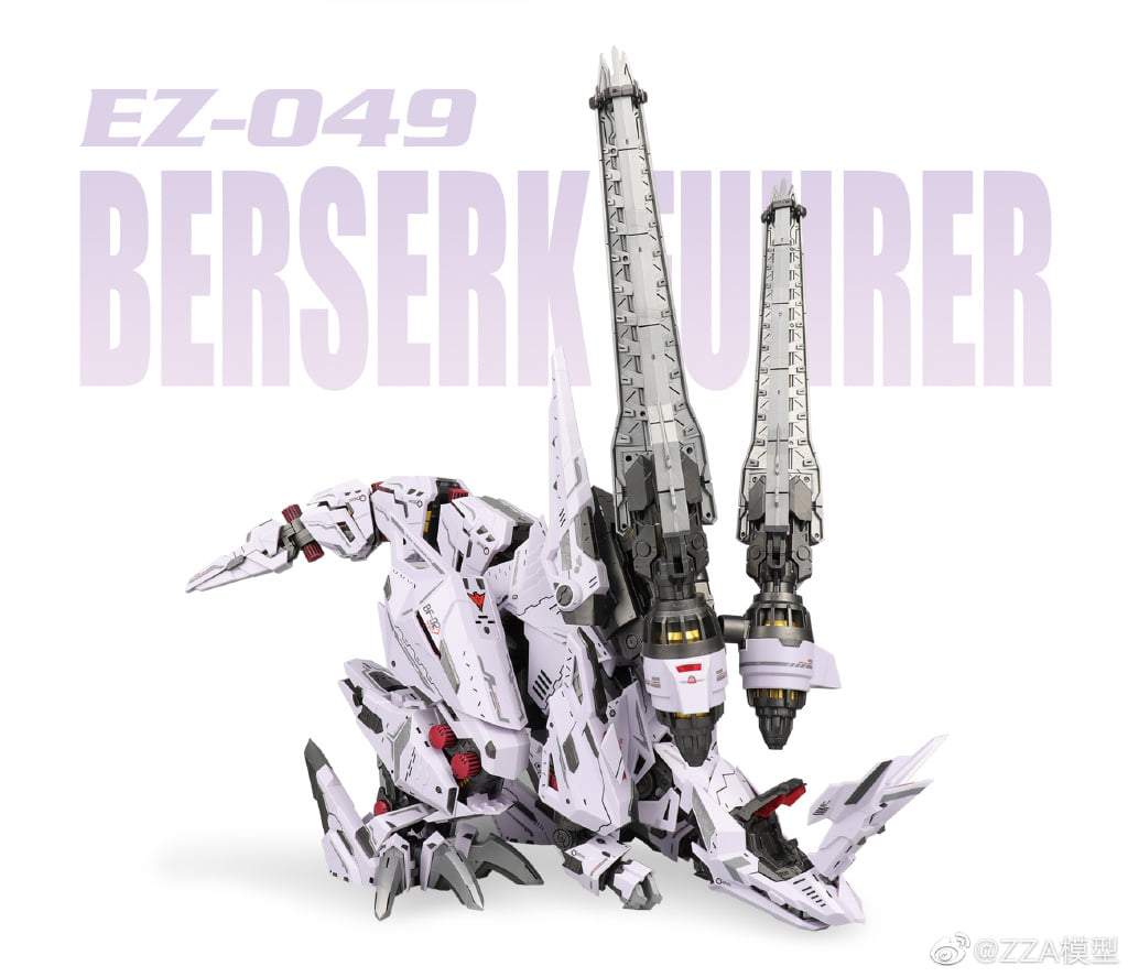 ZA 1/72 BERSERK FUHRER [ EZ-049 ] Model kit - Image 6