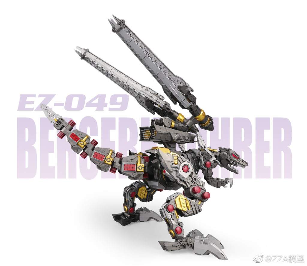 ZA 1/72 BERSERK FUHRER [ EZ-049 ] Model kit - Image 7
