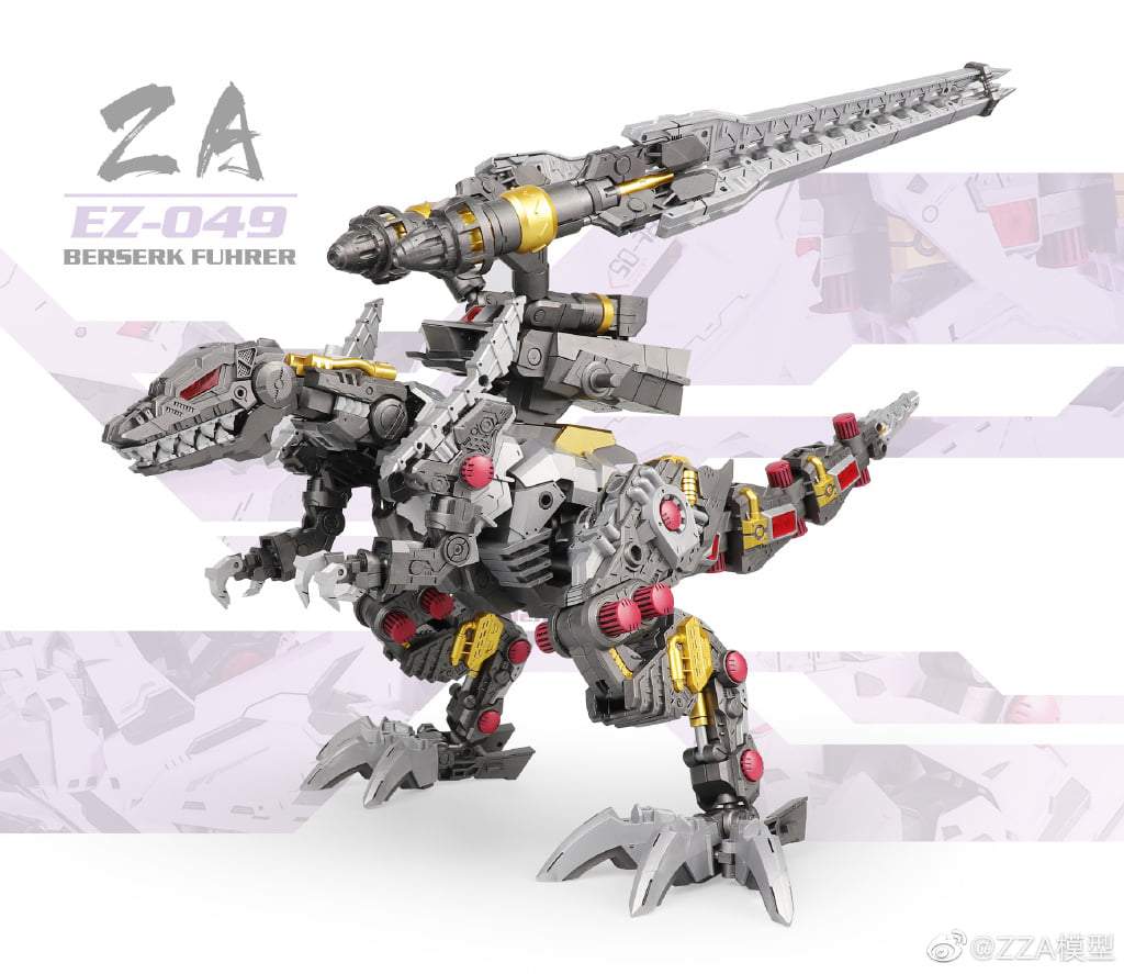 ZA 1/72 BERSERK FUHRER [ EZ-049 ] Model kit - Image 8