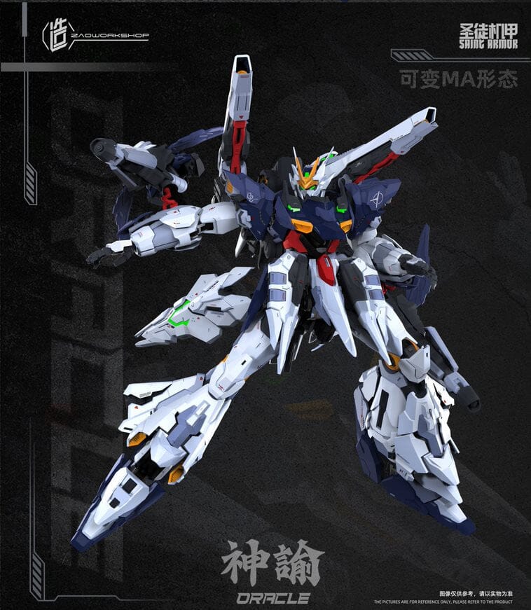 Saint Armor Oracle 1/100 Scale Model Kit - Image 2