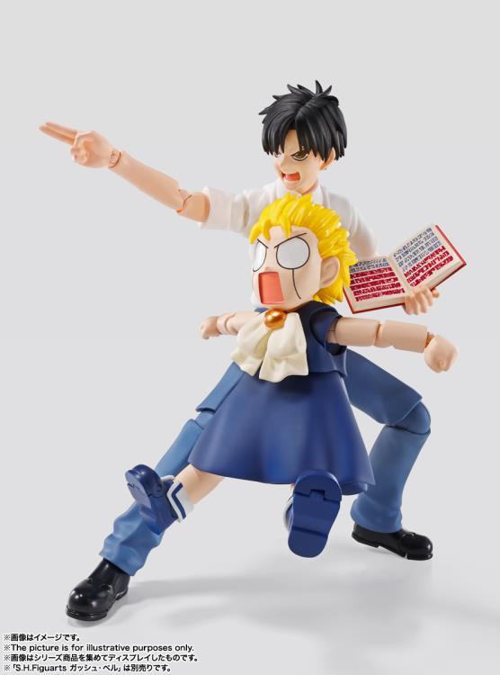 Zatch Bell! S.H.Figuarts Kiyo Takamine - Image 10