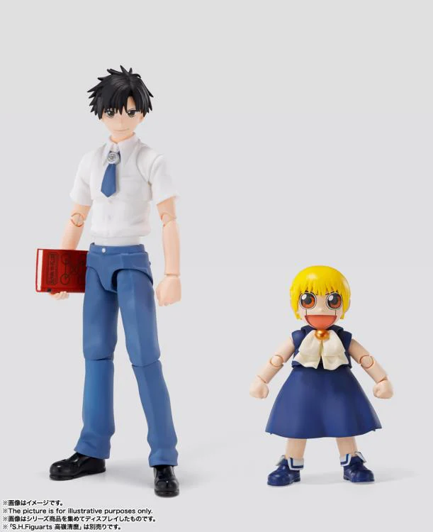 Zatch Bell! S.H.Figuarts Zatch Bell - Image 10