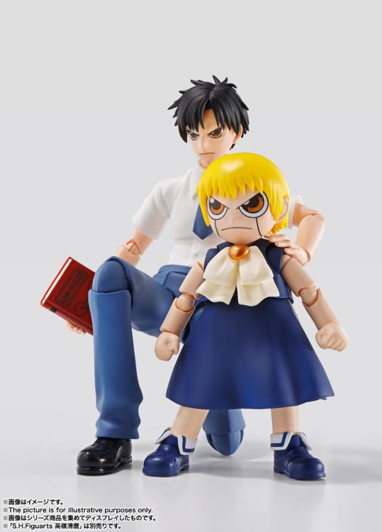 Zatch Bell! S.H.Figuarts Zatch Bell - Image 11
