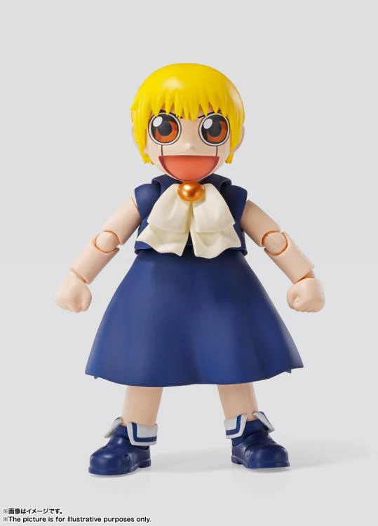 Zatch Bell! S.H.Figuarts Zatch Bell - Image 3