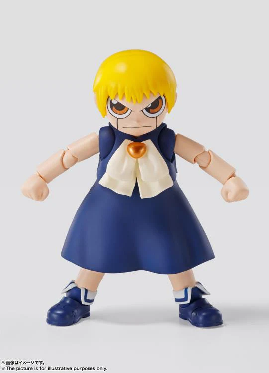 Zatch Bell! S.H.Figuarts Zatch Bell - Image 5