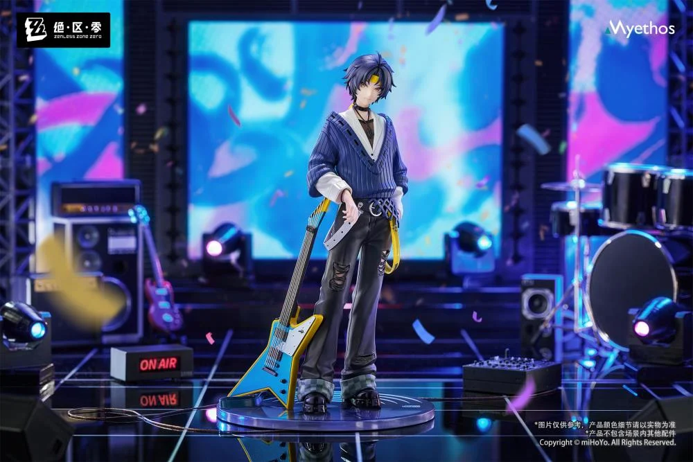 Zenless Zone Zero Gift+ Harumasa Asaba (Sparkling Wonderland Ver.) 1/8 Scale Figure - Image 2