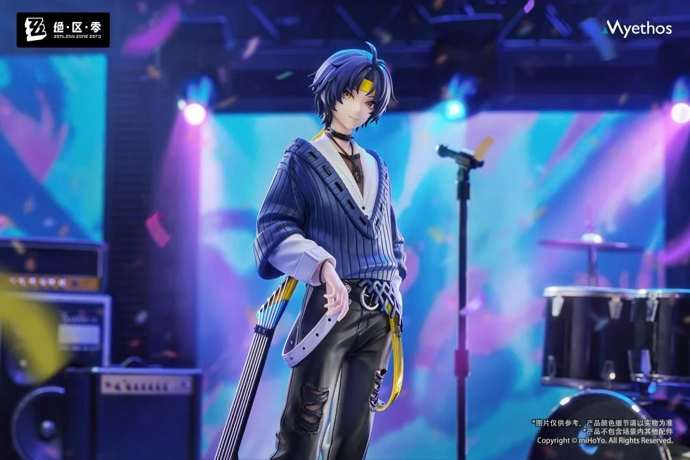 Zenless Zone Zero Gift+ Harumasa Asaba (Sparkling Wonderland Ver.) 1/8 Scale Figure - Image 4