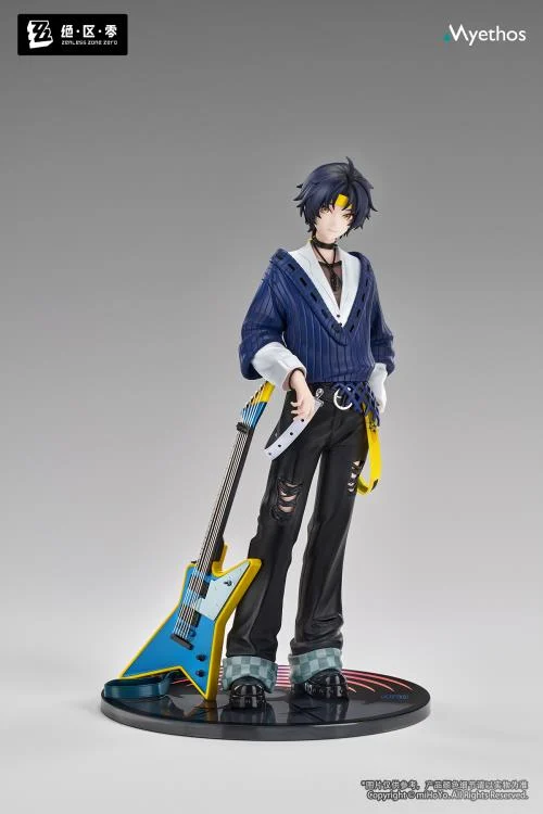 Zenless Zone Zero Gift+ Harumasa Asaba (Sparkling Wonderland Ver.) 1/8 Scale Figure - Image 6