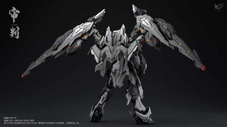 Zero Gravity 1/100 Judge Mecha Robot Model Kit - Image 6