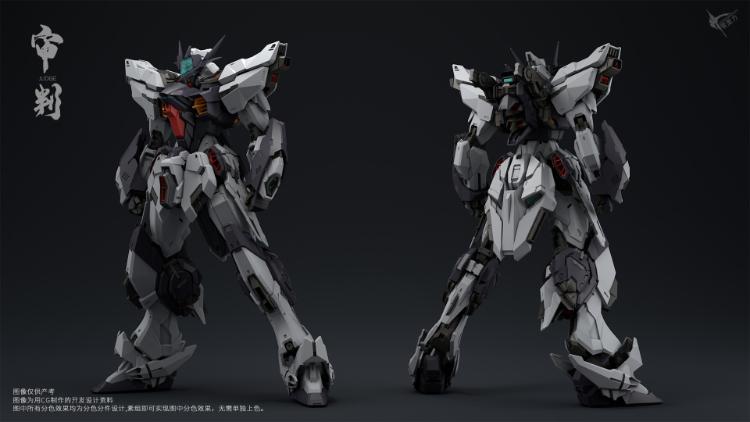 Zero Gravity 1/100 Judge Mecha Robot Model Kit - Image 7