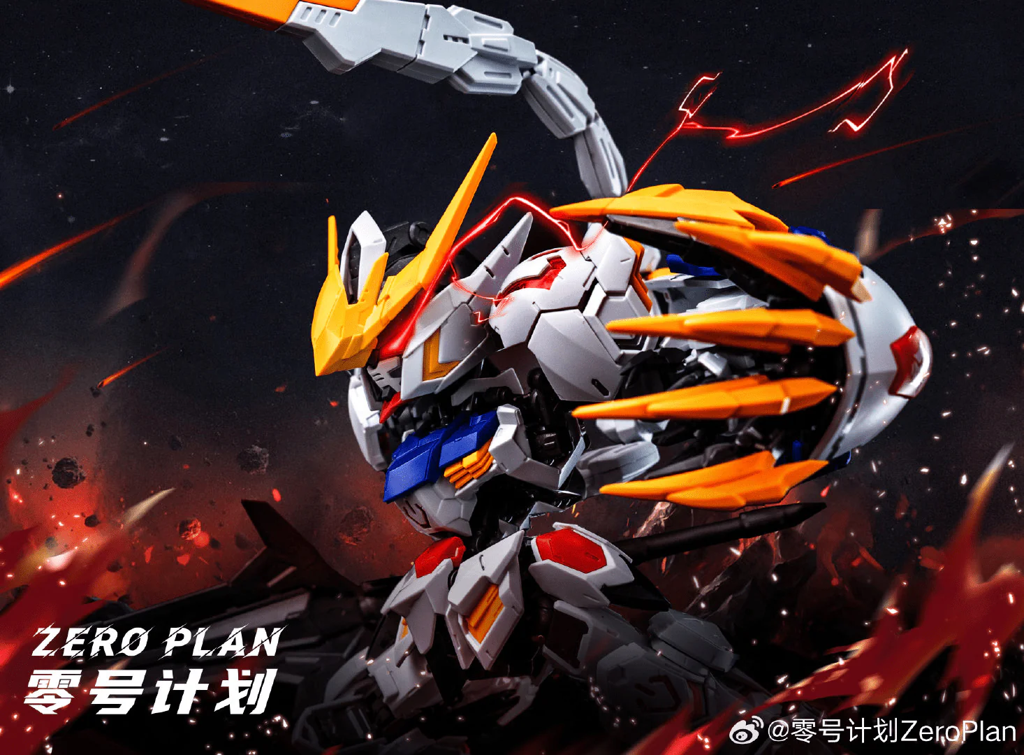 ZeroPlan 1/100 Wolf Claw for MGSD Barbatos Gundam Model Kit - Image 2