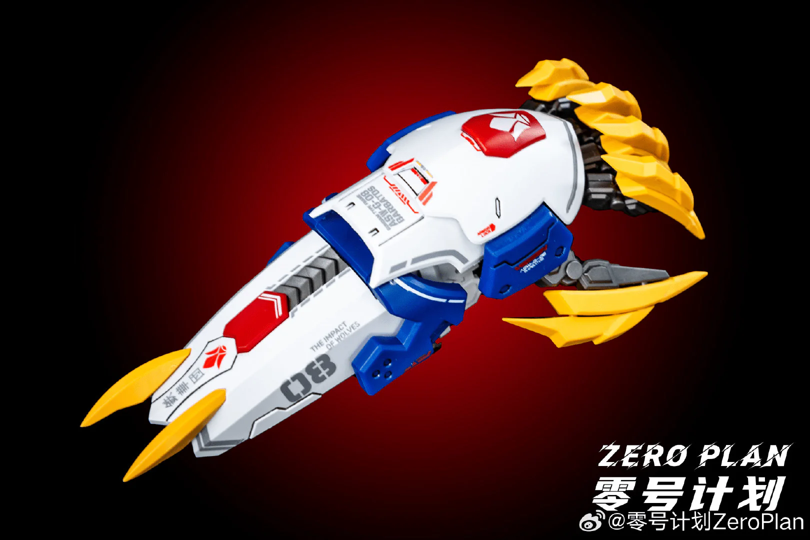 ZeroPlan 1/100 Wolf Claw for MGSD Barbatos Gundam Model Kit - Image 3