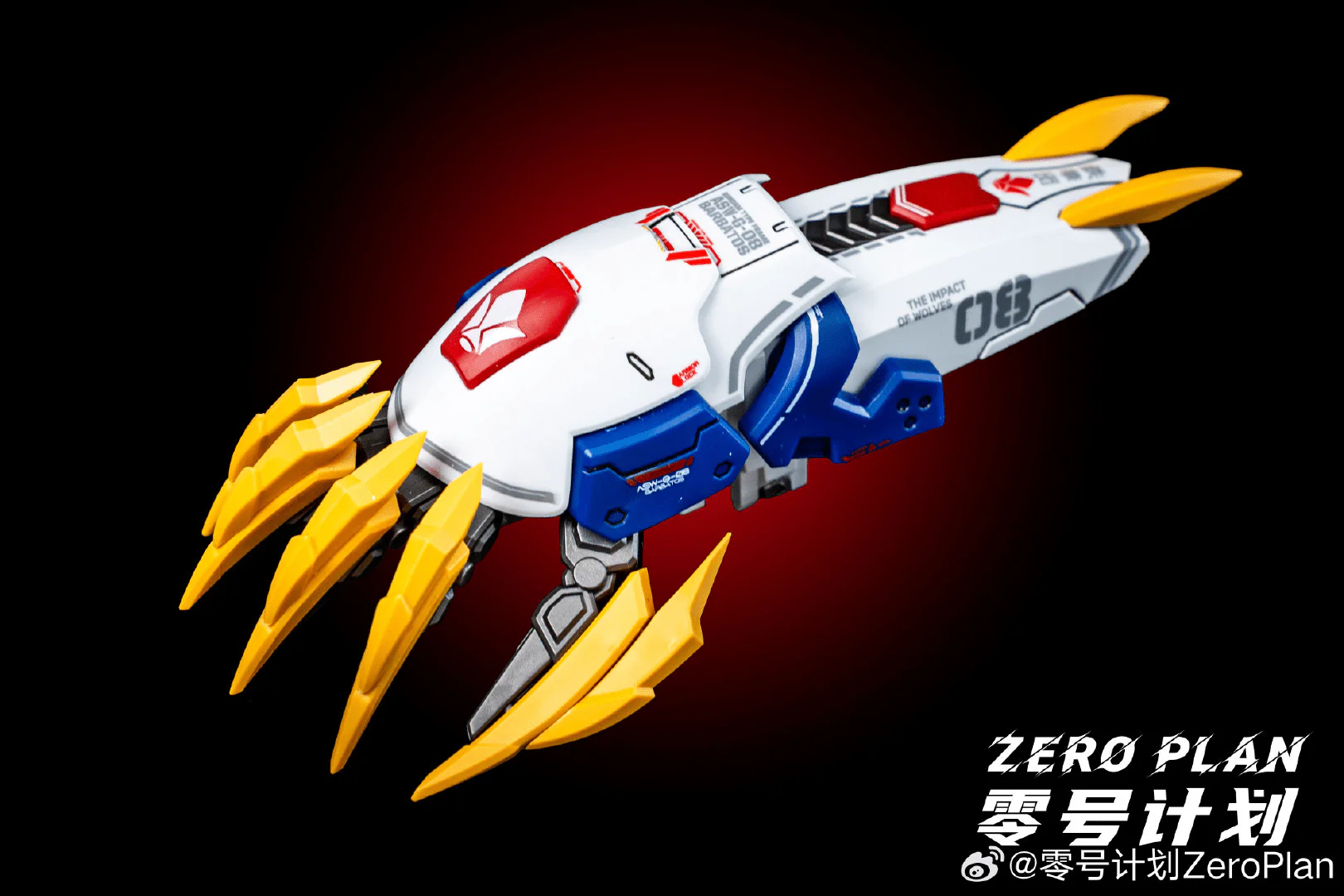 ZeroPlan 1/100 Wolf Claw for MGSD Barbatos Gundam Model Kit - Image 4