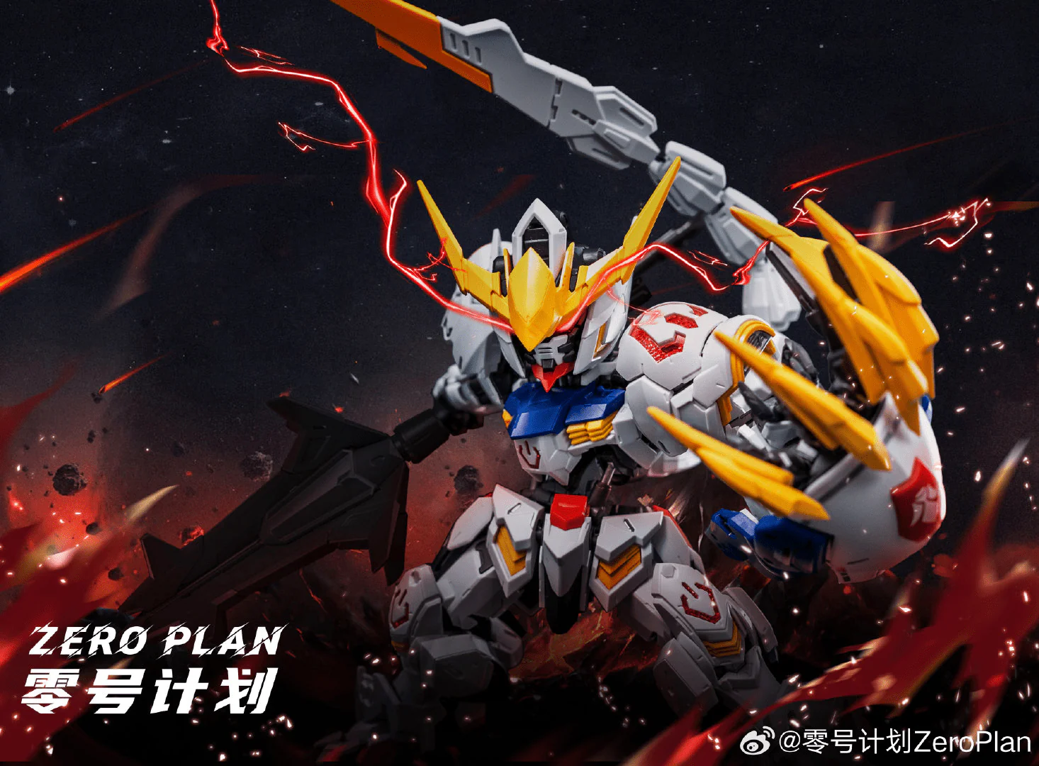 ZeroPlan 1/100 Wolf Claw for MGSD Barbatos Gundam Model Kit - Image 5