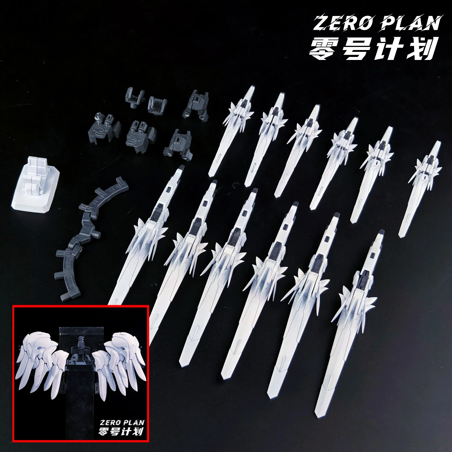 Snow White Short Star Cannon Option Kit - Image 12