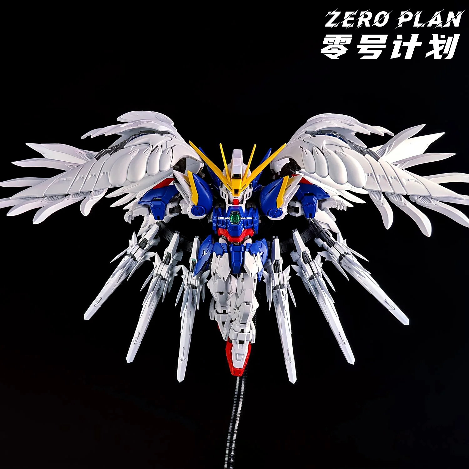 Snow White Short Star Cannon Option Kit - Image 2