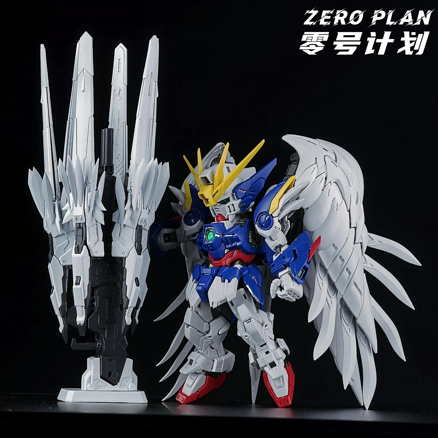 Snow White Short Star Cannon Option Kit - Image 5