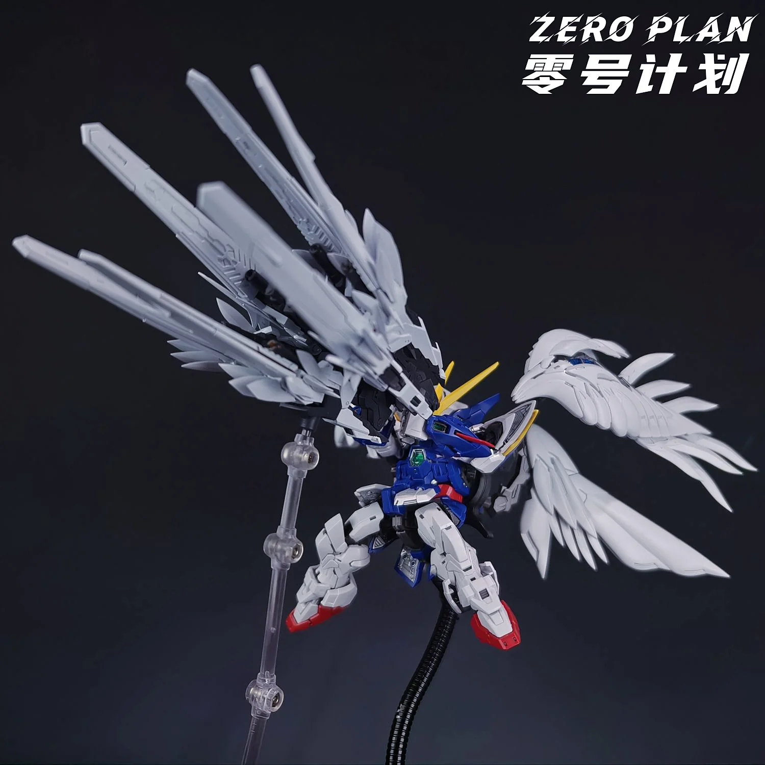 Snow White Short Star Cannon Option Kit - Image 6