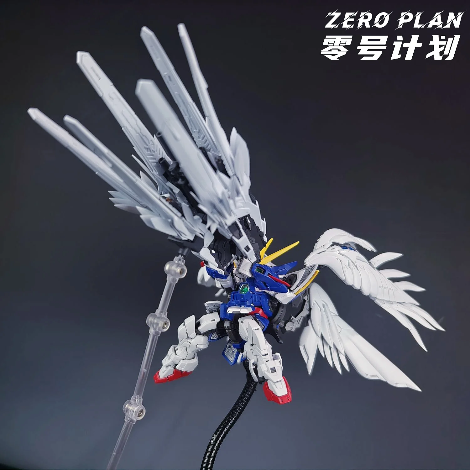 Snow White Short Star Cannon Option Kit - Image 7