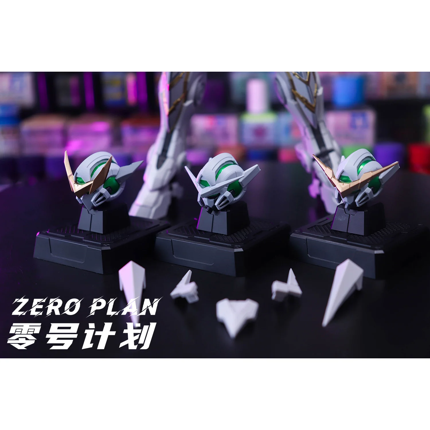 ZeroPlan x 1/100 MG Star Destroyer Head Sculpt - Image 2