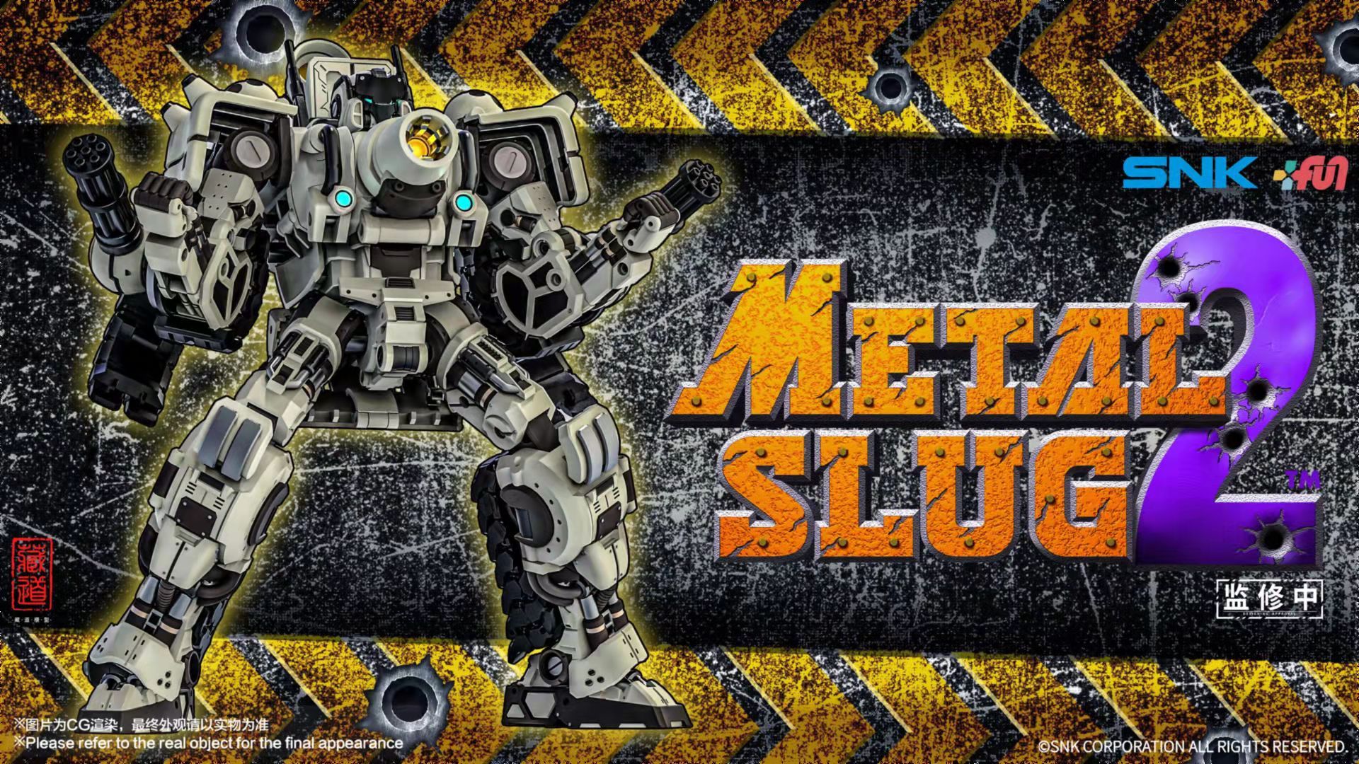 Zhang Dao Model - Metal Slug 2 - SV-001/II - Image 3