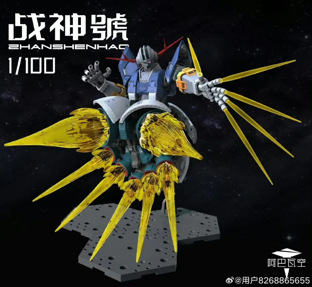 Orange Cat Zhanshenhad RG 1/100 Zeong (upscaled RG ) Model Kit - Image 3