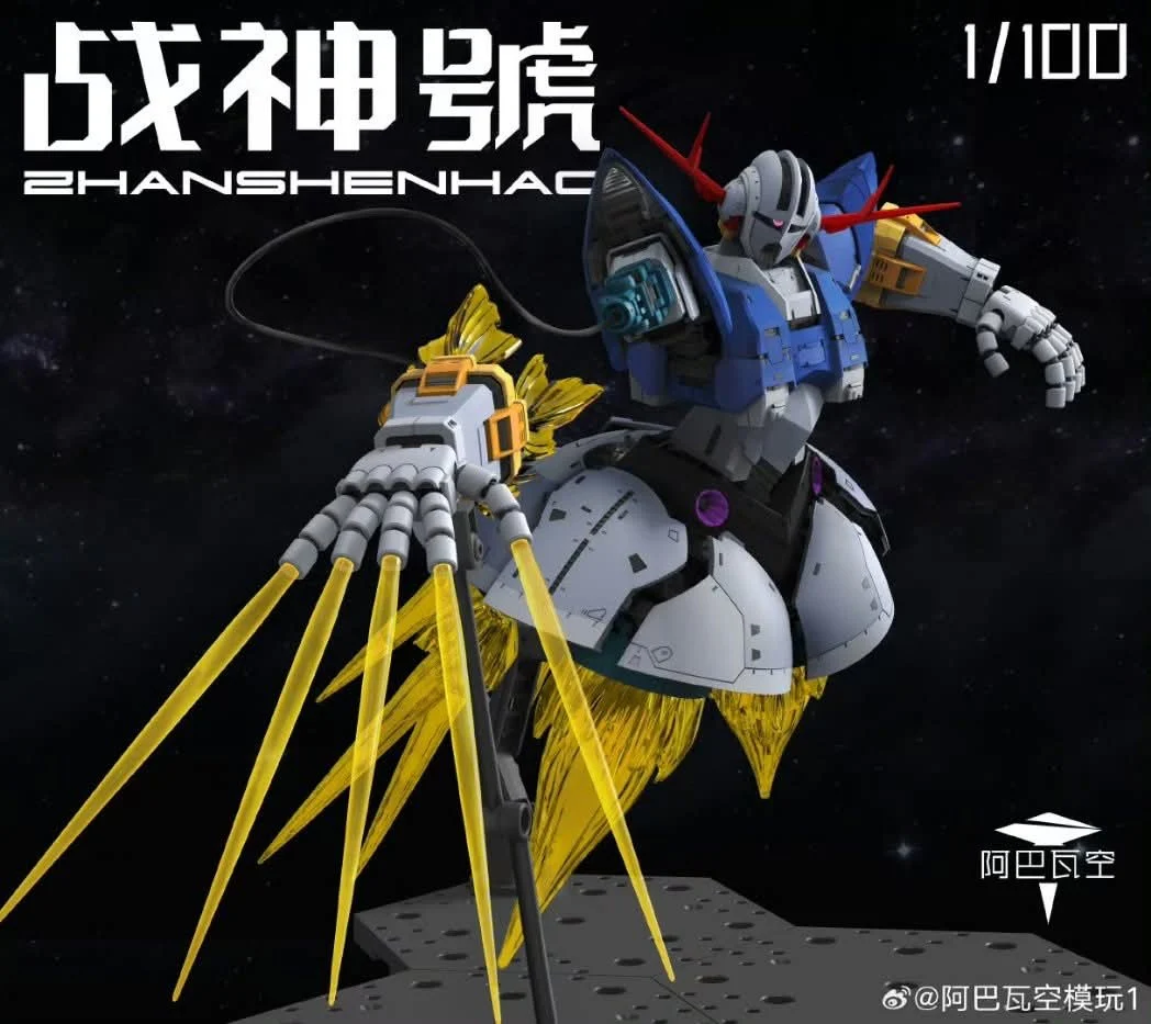 Orange Cat Zhanshenhad RG 1/100 Zeong (upscaled RG ) Model Kit - Image 4