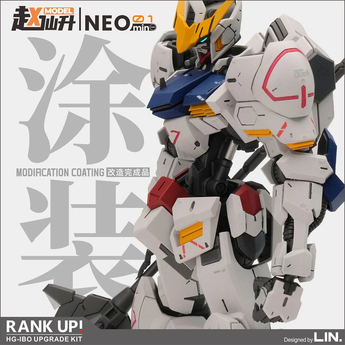 Apex HG IBO Gundam Frame Upgrade - Image 2