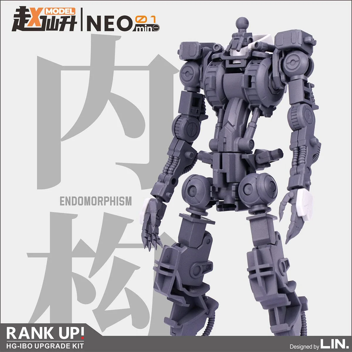 Apex HG IBO Gundam Frame Upgrade - Image 3