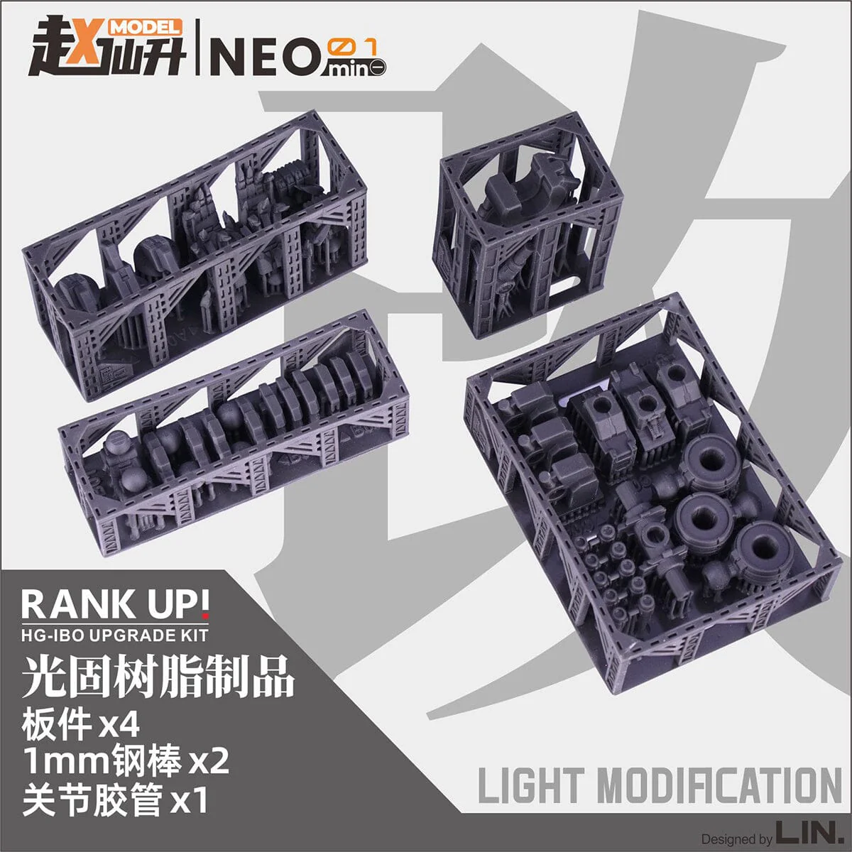 Apex HG IBO Gundam Frame Upgrade - Image 5