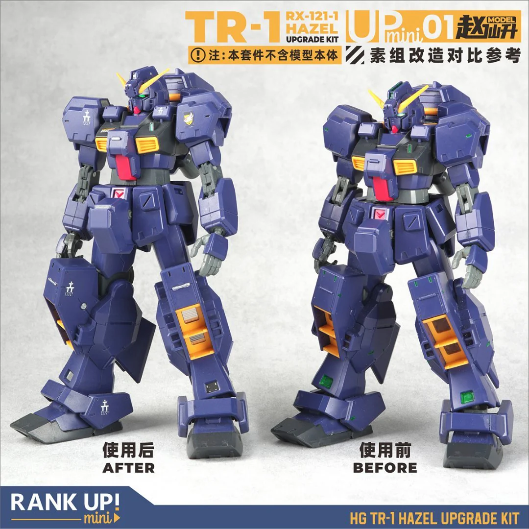 Apex Upgrade Set for TR-1 Hazel - Image 2