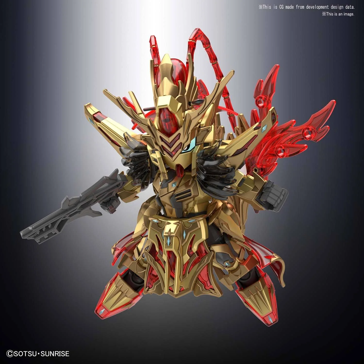 SD Gundam World Sangoku Soketsuden #23 Zhou Yu Akatsuki Model Kit - Image 5