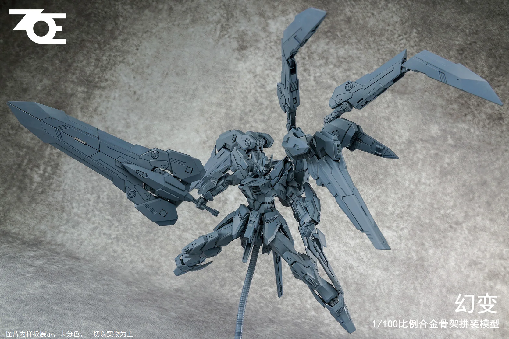ZOE - 01 - Illusion - Image 10