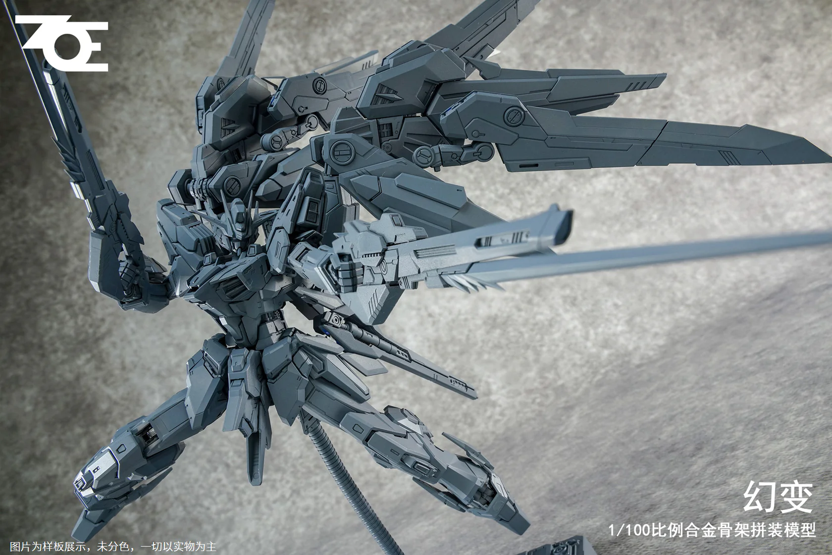 ZOE - 01 - Illusion - Image 11