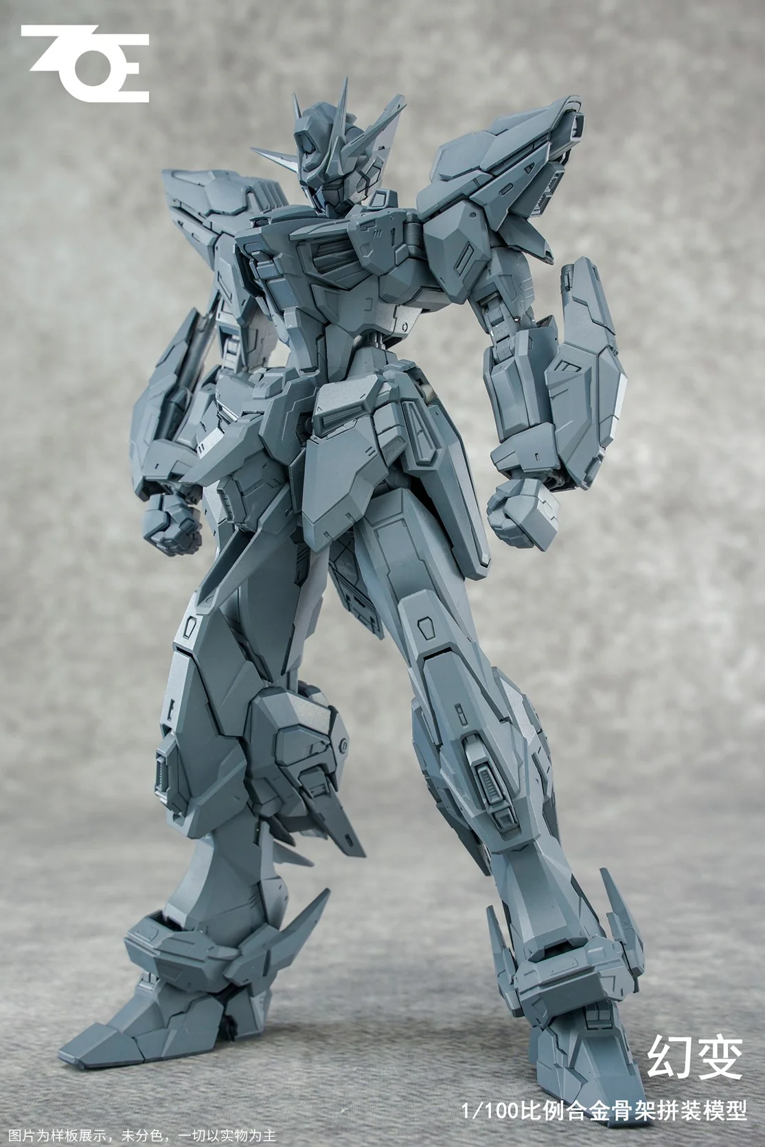 ZOE - 01 - Illusion - Image 4