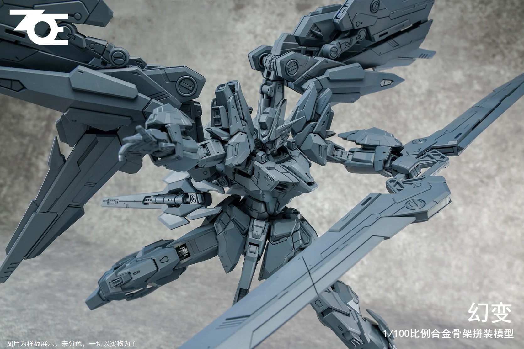 ZOE - 01 - Illusion - Image 5