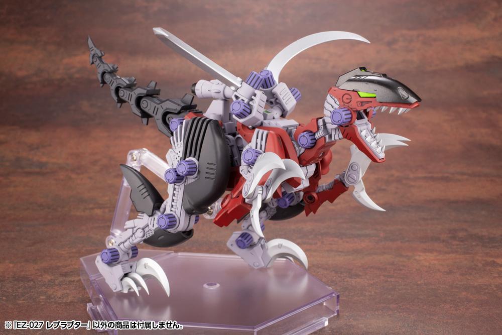 Zoids Highend Master Model EZ027 Rev Raptor 1/72 Scale Model Kit - Image 8