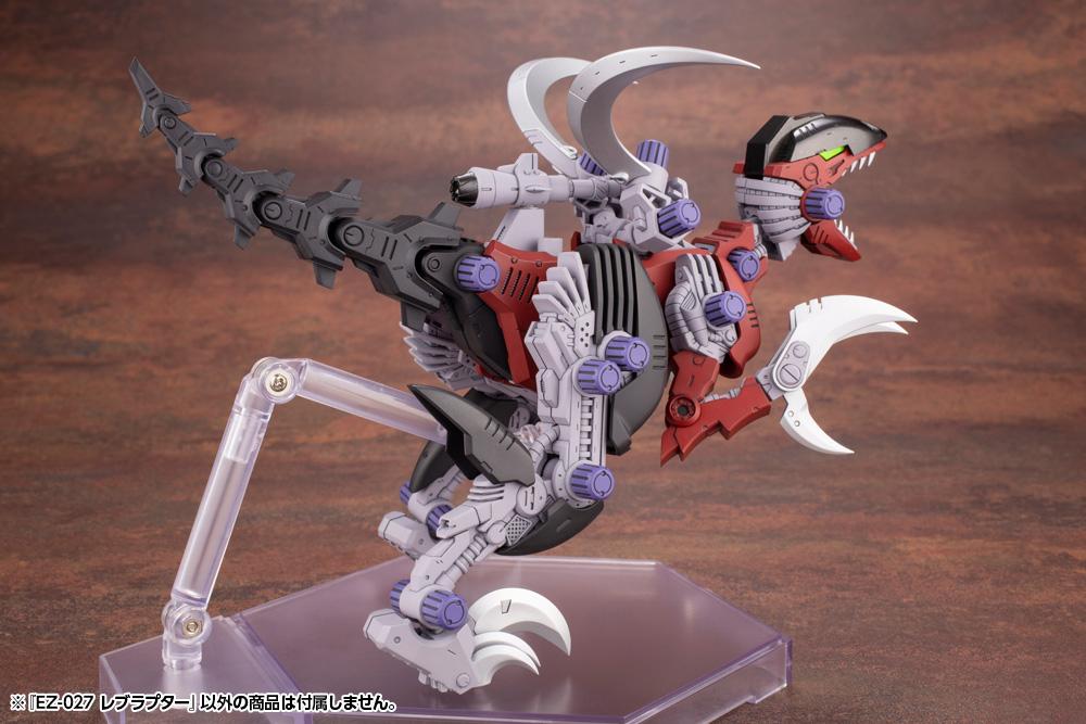 Zoids Highend Master Model EZ027 Rev Raptor 1/72 Scale Model Kit - Image 9