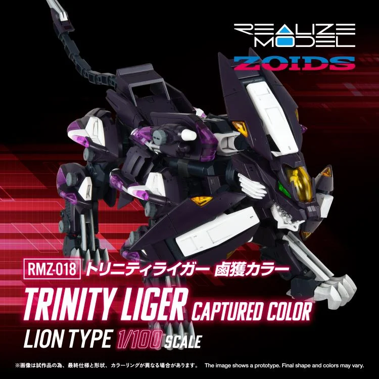 Zoids 2 Helic Republic vs. Guylos Empire Realize Model RMZ-018 Trinity Liger (Captured Color) 1/100 Scale Model Kit - Image 3