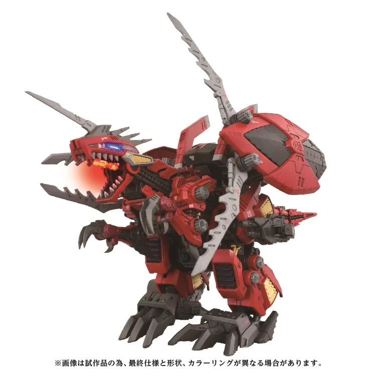 Zoids Advanced Zi AZ-12 Geno Breaker 1/72 Scale Model Kit - Image 2