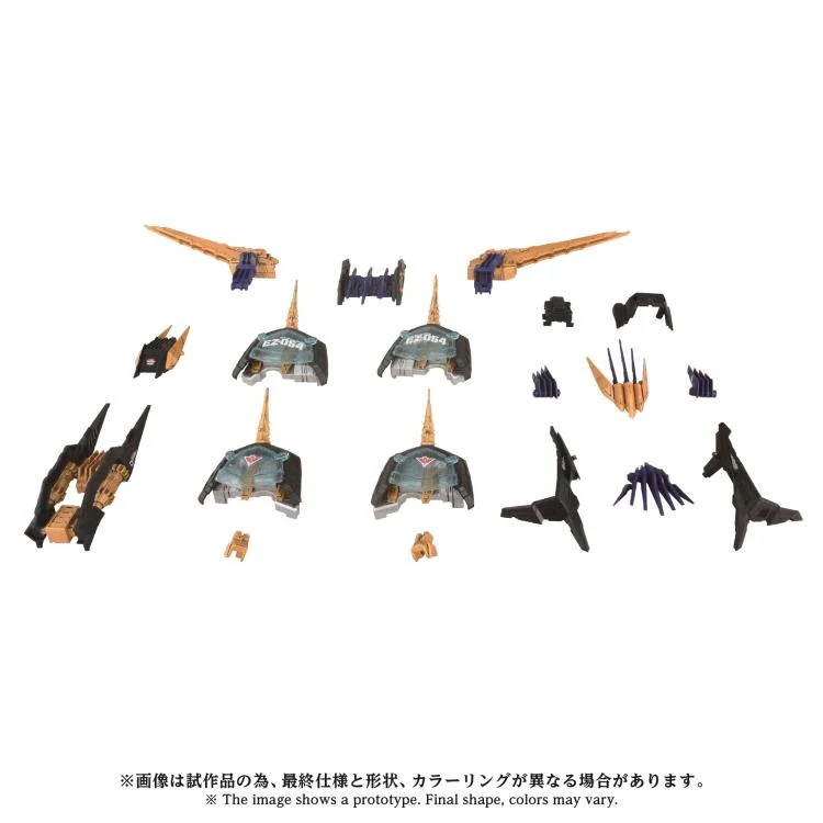 Zoids Advanced Zi AZ-14EX Liger Zero X Unit 1/72 Scale Armor Parts Set - Image 2