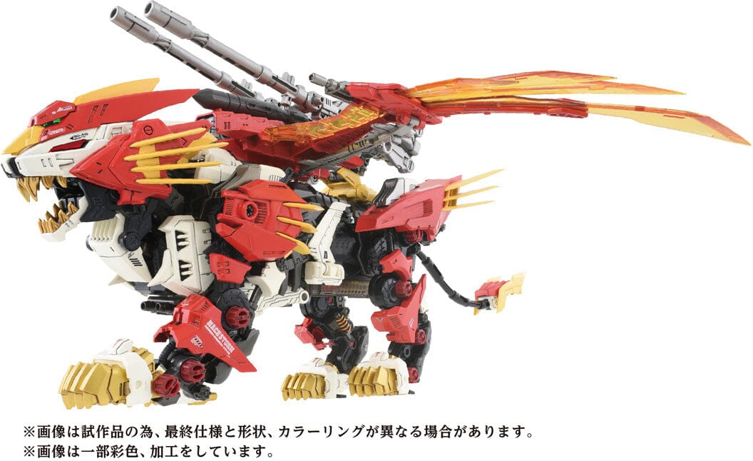 Zoids AZ-06 Liger Zero Phoenix 1/72 Scale Model Kit - Image 2